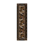 Image of an area rug, Hand Coiled - Black