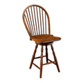 Englewood Barstool Barstool