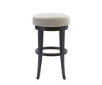 Dot Swivel Bar Stool