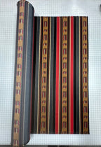 Sun Valley Mojave Fabric
