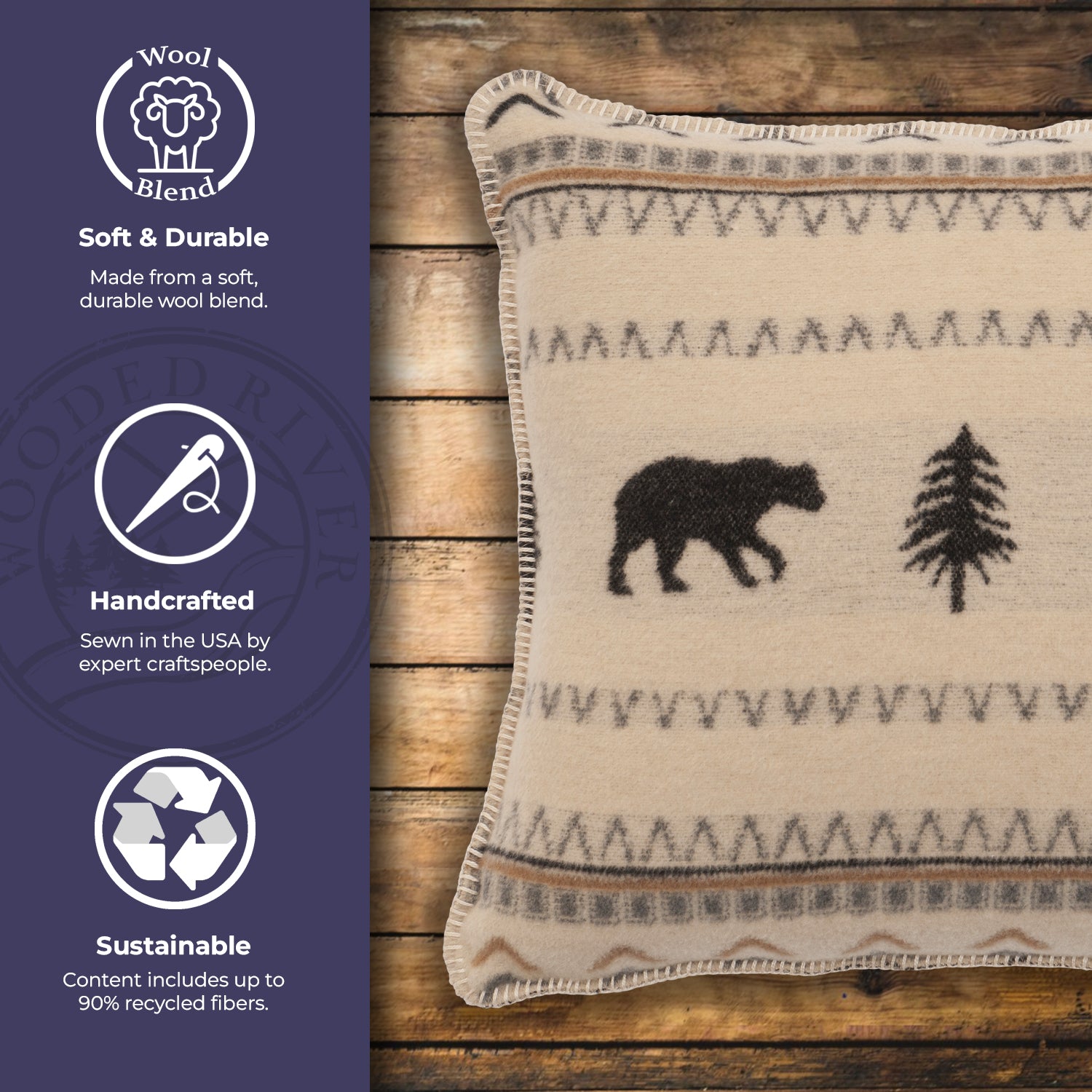 Boulder Pillow - 20x20