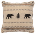 Boulder Pillow - 20x20