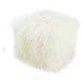 square leather pouf ottoman- white